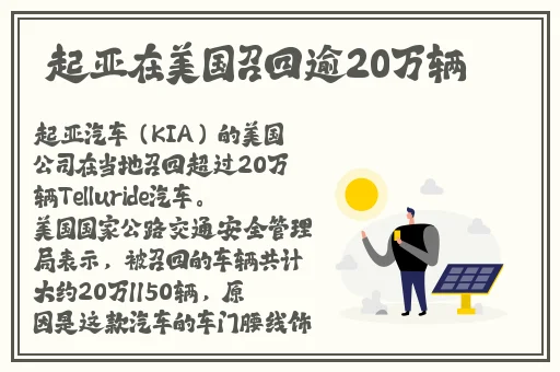 双胞胎姐妹齐上阵许多说许多