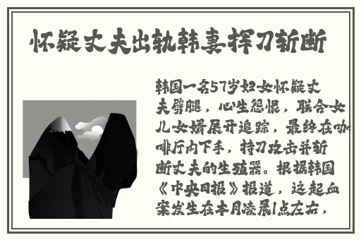 趣事百科宅福利鲁无圣光